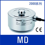 MD壓式傳感器,意大利ADOS MD稱重傳感器