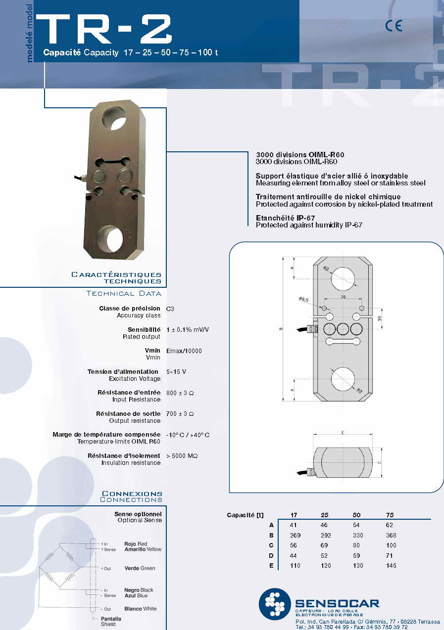 TR-2稱重傳感器 TR-2稱重傳感器
