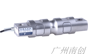 ZEMIC H2F稱重傳感器