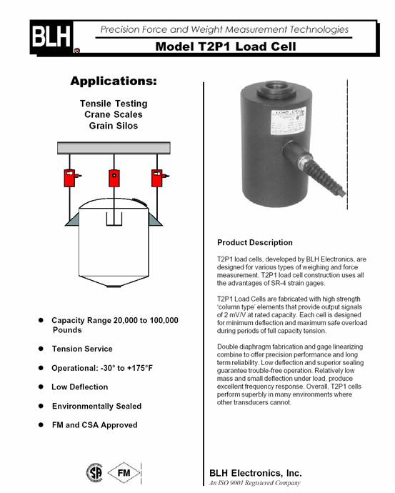T2P1稱重傳感器 T2P1稱重傳感器