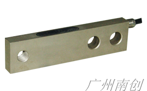 zemic H2A稱重傳感器