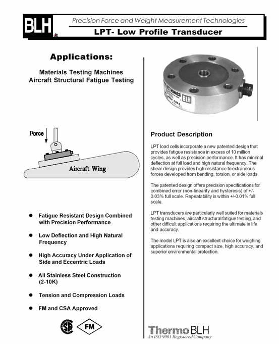 LPT稱重傳感器 LPT稱重傳感器