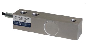 ZEMIC BM8H稱重傳感器