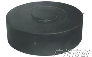 ZEMIC H2F稱重傳感器