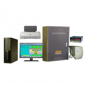 飼料自動(dòng)配料系統(tǒng)