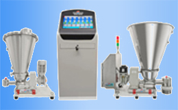 自動(dòng)配料系統(tǒng)廠家